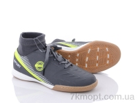 Купить Футбольная обувь Футбольная обувь Alemy Kids RY5101B