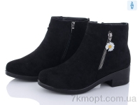 Купить Ботинки(зима) Ботинки Baolikang 5018