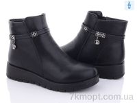 Купить Ботинки(зима) Ботинки Baolikang 9081