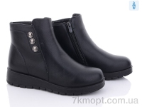 Купить Ботинки(зима) Ботинки Baolikang 9083