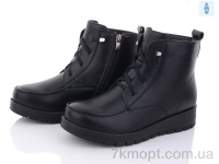Купить Ботинки(зима) Ботинки Baolikang 9088