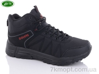 Купить Ботинки(зима)  Ботинки Bayota A9025-4