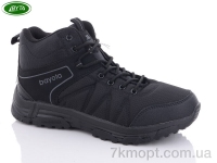 Купить Ботинки(зима)  Ботинки Bayota A9025-5