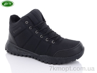 Купить Ботинки(зима)  Ботинки Bayota A9037-4