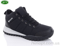 Купить Ботинки(зима)  Ботинки Bayota A9037-6