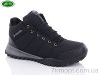 Купить Ботинки(зима)  Ботинки Bayota A9037-7