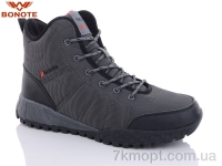 Купить Ботинки(зима)  Ботинки Bonote A9013-5