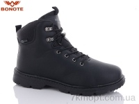 Купить Ботинки(зима)  Ботинки Bonote A9017-1