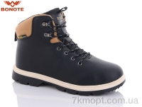 Купить Ботинки(зима)  Ботинки Bonote A9017-3