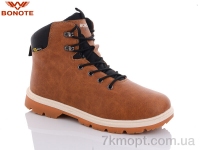 Купить Ботинки(зима)  Ботинки Bonote A9017-6