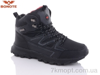 Купить Ботинки(зима)  Ботинки Bonote A9018-2