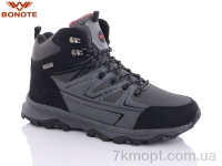 Купить Ботинки(зима)  Ботинки Bonote A9018-4