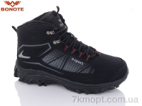 Купить Ботинки(зима)  Ботинки Bonote A9019-3
