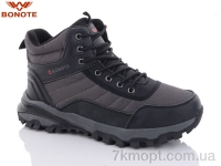 Купить Ботинки(зима)  Ботинки Bonote A9020-4