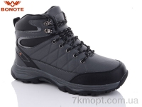 Купить Ботинки(зима)  Ботинки Bonote A9021-4