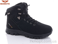 Купить Ботинки(зима)  Ботинки Bonote A9022-1