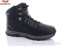 Купить Ботинки(зима)  Ботинки Bonote A9022-2