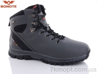 Купить Ботинки(зима)  Ботинки Bonote A9022-4