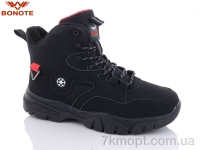 Купить Ботинки(зима)  Ботинки Bonote A9026-3