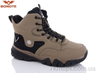 Купить Ботинки(зима)  Ботинки Bonote A9026-6
