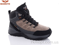 Купить Ботинки(зима) Ботинки Bonote B9005-8