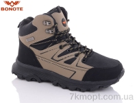 Купить Ботинки(зима) Ботинки Bonote B9018-6