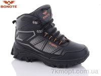 Купить Ботинки(зима) Ботинки Bonote B9019-5