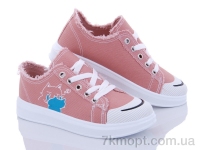 Купить Кеды Кеды Class Shoes 1C15 pink