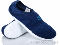 Купить Кроссовки Кроссовки Class Shoes AKVASU 120 синий