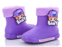 Купить Резиновая обувь Резиновая обувь Class Shoes DHMY1 фиолетовый