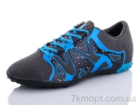 Купить Футбольная обувь Футбольная обувь CR 0613A