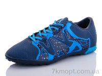 Купить Футбольная обувь Футбольная обувь CR 0613B