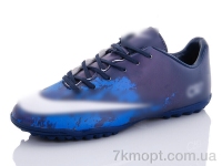 Купить Футбольная обувь Футбольная обувь CR 1023B