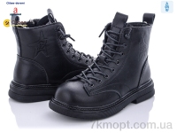 Купить Ботинки(весна-осень) Ботинки Clibee-Doremi A122-1 black