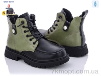 Купить Ботинки(весна-осень) Ботинки Clibee-Doremi A123 green