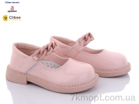 Купить Туфли Туфли Clibee-Doremi DB130-2 pink