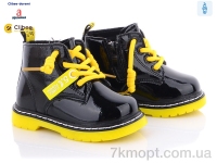 Купить Ботинки(весна-осень) Ботинки Clibee-Doremi GP708 black-yellow