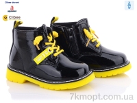 Купить Ботинки(весна-осень) Ботинки Clibee-Doremi GP708A black-yellow
