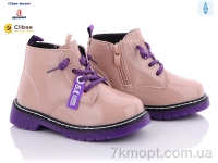 Купить Ботинки(весна-осень) Ботинки Clibee-Doremi GP708A pink