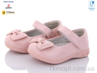 Купить Туфли Туфли Clibee-Doremi MC170-2 pink