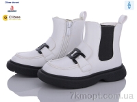 Купить Ботинки(весна-осень) Ботинки Clibee-Doremi NNA132A white