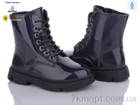 Купить Ботинки(весна-осень) Ботинки Clibee-Doremi NNQ232 black