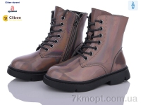 Купить Ботинки(весна-осень) Ботинки Clibee-Doremi NNQ232 grey