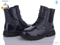 Купить Ботинки(весна-осень) Ботинки Clibee-Doremi NNQ233 black
