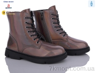 Купить Ботинки(весна-осень) Ботинки Clibee-Doremi NNQ233 grey