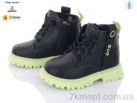 Купить Ботинки(весна-осень) Ботинки Clibee-Doremi P710-1 black