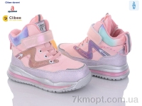 Купить Ботинки(весна-осень) Ботинки Clibee-Doremi P804 pink
