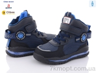 Купить Ботинки(весна-осень) Ботинки Clibee-Doremi P805-2 blue-blue
