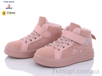 Купить Ботинки(весна-осень) Ботинки Clibee-Doremi TQ802 pink