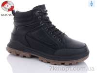Купить Ботинки(зима)  Ботинки DaFuYuan KV6201-1